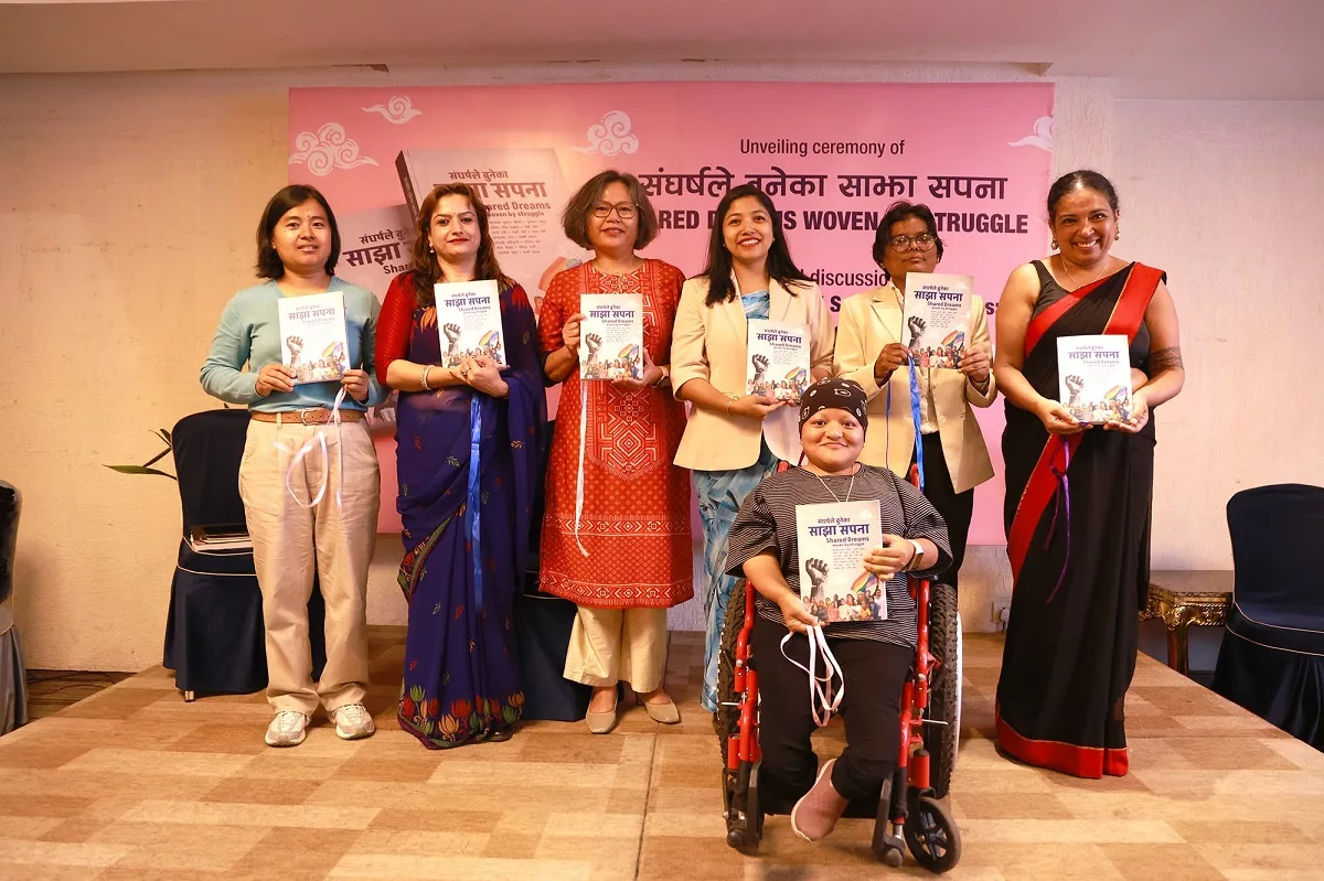 १३ महिला नेतृका सङ्घर्ष र सामाजिक आन्दोलन समेटिएको पुस्तक सार्वजनिक