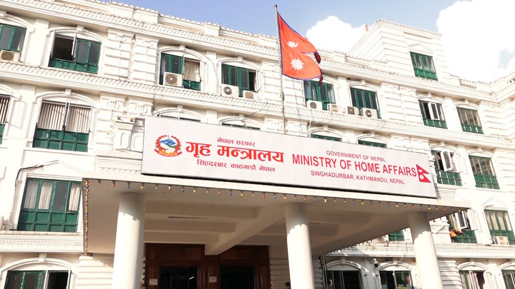 प्रमुख जिल्ला अधिकारीसहित २३ सहसचिव र उपसचिवको सरुवा