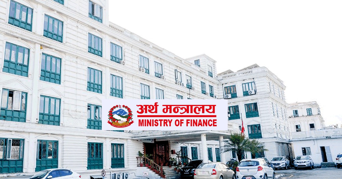 पुँजीगत लाभकर घट्यो, सेयर बजार सुधारका लागि सरकारको नयाँ कार्ययोजना