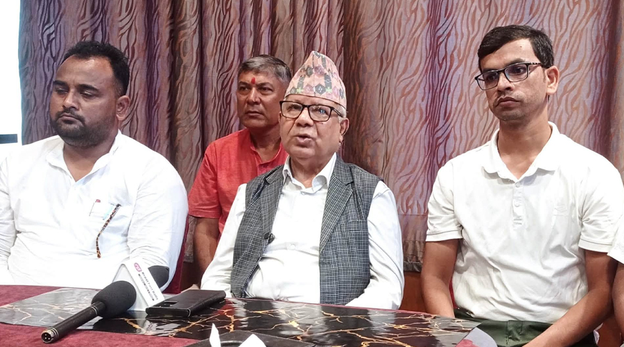 वर्तमान सरकारसँग जनताको तीव्र आकांक्षा छ, राम्ररी काम गरोस् : माधवकुमार नेपाल