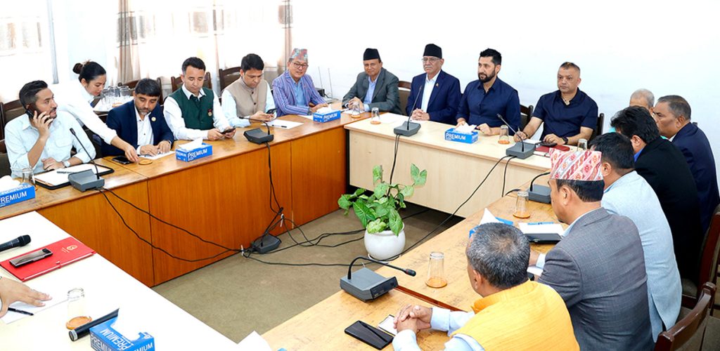 आजको सर्वदलीय बैठकमा दोस्रो तहका नेताहरू उपस्थित हुने