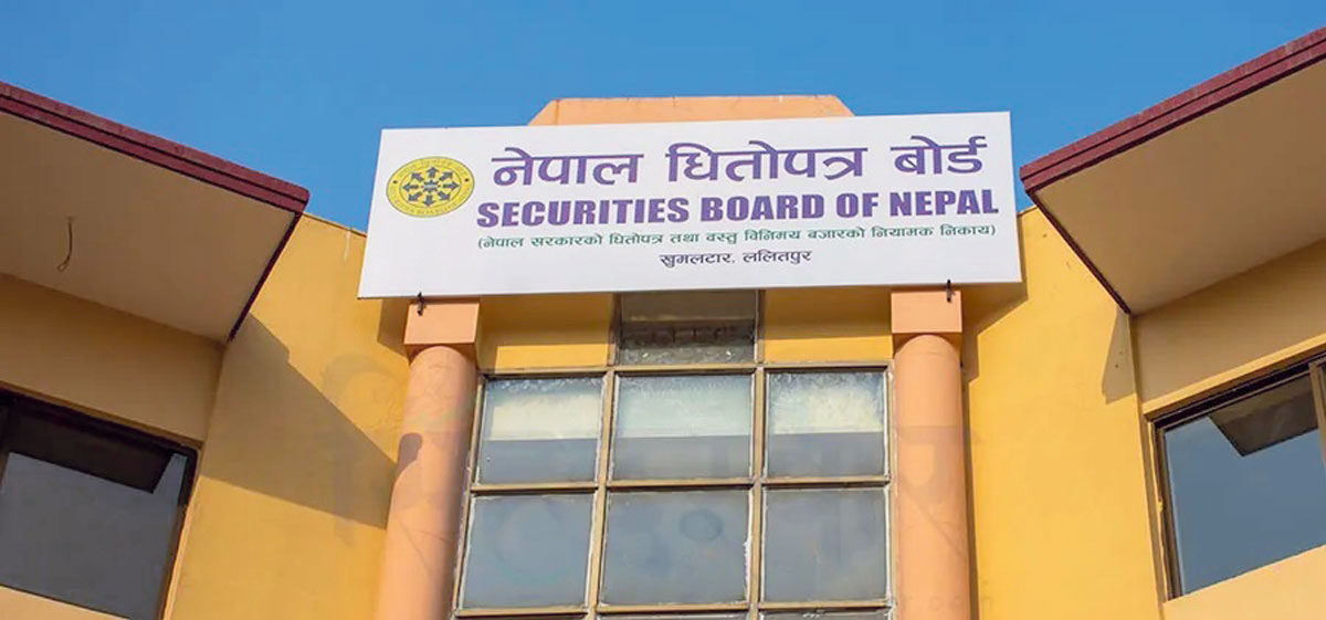 सेयर कारोबारमा कडा निगरानी राख्न नेप्सेलाई सेबोनको निर्देशन