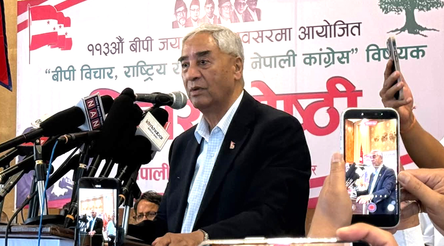 देशव्यापी भ्रमणमा निस्कने देउवाको घोषणा