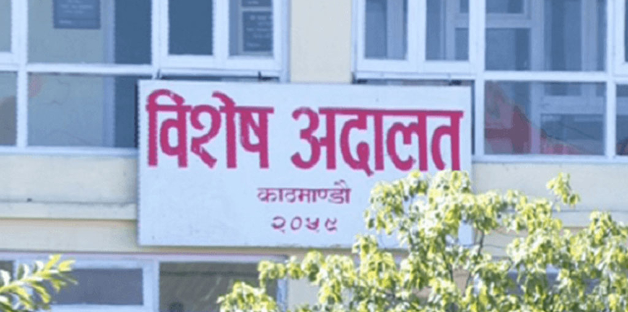 ई–पासपोर्ट खरिद प्रकरण : जर्मन कम्पनीका प्रतिनिधिलाई छाड्न आदेश
