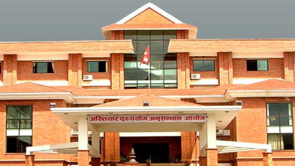 राष्ट्रिय अनुसन्धान विभागका प्रमुख अधिकृतविरुद्ध भ्रष्टाचार मुद्दा दायर