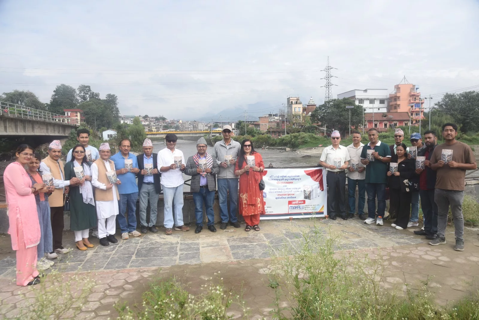 भोटेकोसी महाविपत्तिमा दिवङ्गत भएकाहरूप्रति श्रद्धाञ्जली अर्पण गर्दै सार्वजनिक गरियो ‘आस्थाका सङ्गम’