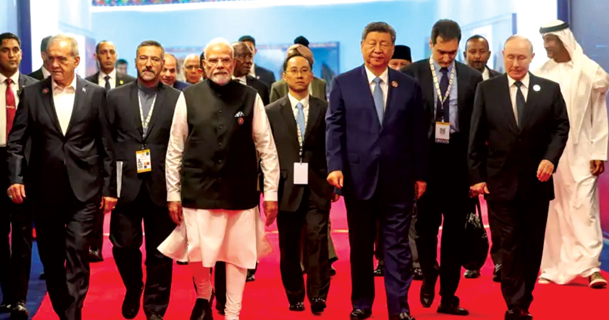 ब्रिक्स शिखर सम्मेलन २०२६: संरक्षणवाद र आतंकवादविरुद्ध एकजुट भए सदस्य राष्ट्र