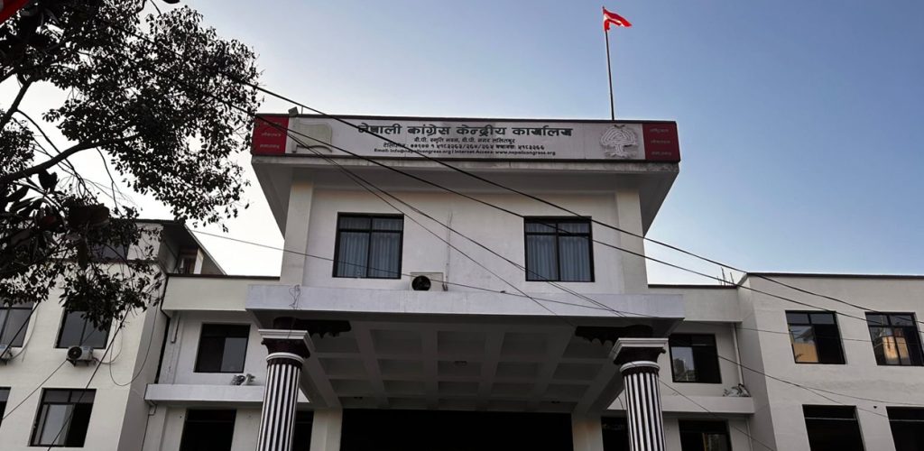 कांग्रेसले बोलायो केन्द्रीय निर्वाचन समिति बैठक