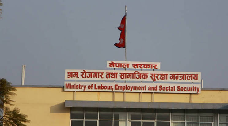 मागपत्र प्रमाणीकरण झन्झटमुक्त बनाउन विदेशस्थित नेपाली नियोगहरूलाई निर्देशन