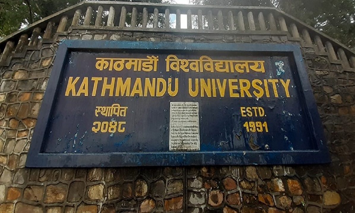 काठमाडौँ विश्वविद्यालयको रजिस्ट्रारमा थापा नियुक्त