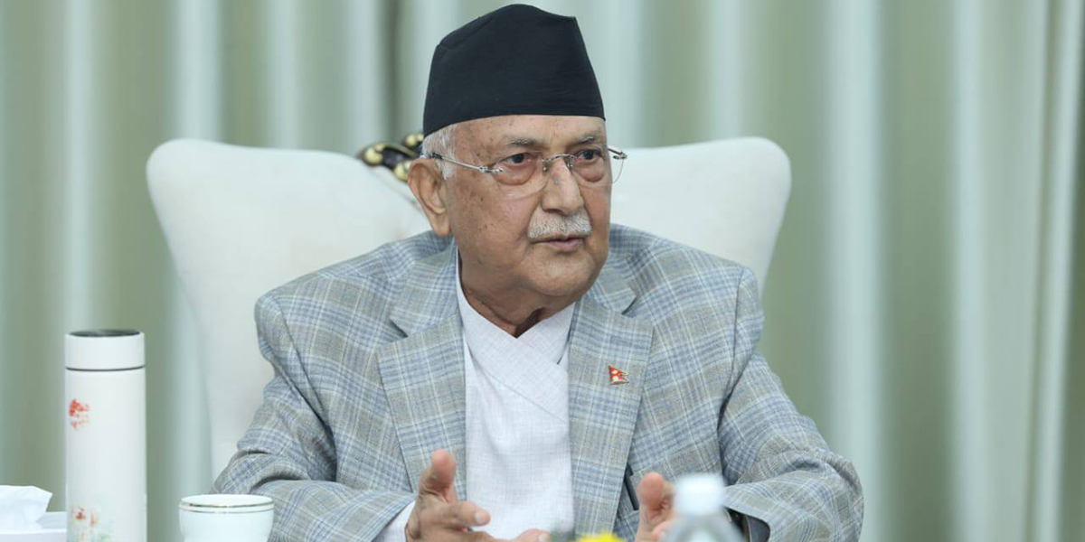 नेपाली सेना राजनीतिक विवादबाट मुक्त रहनुपर्छः ओली