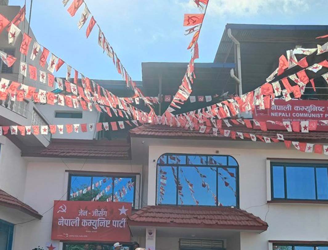 नेकपाको महाधिवेशन कार्यतालिका प्रभावित