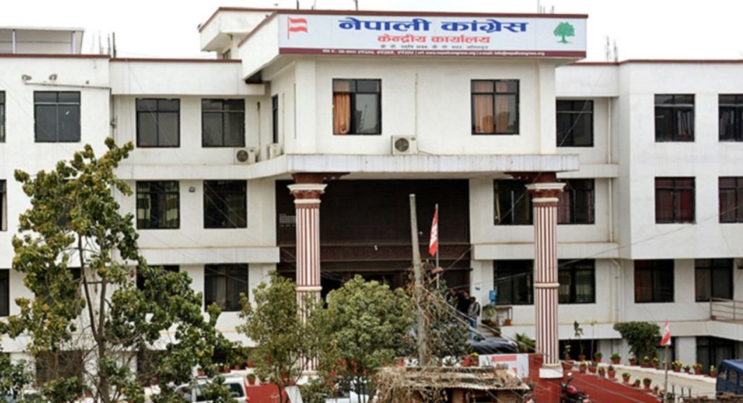 कांग्रेसको जिल्ला र प्रदेश अधिवेशन केन्द्रीय महाधिवेशनपछि