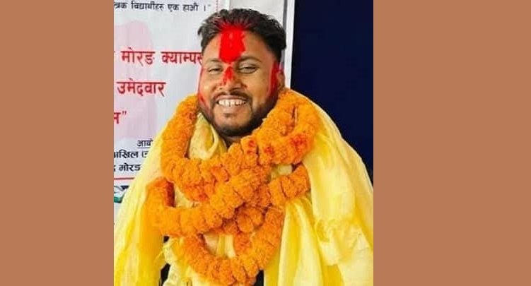 महेन्द्र मोरङका स्ववियु सभापति रोहित यादव पक्राउ