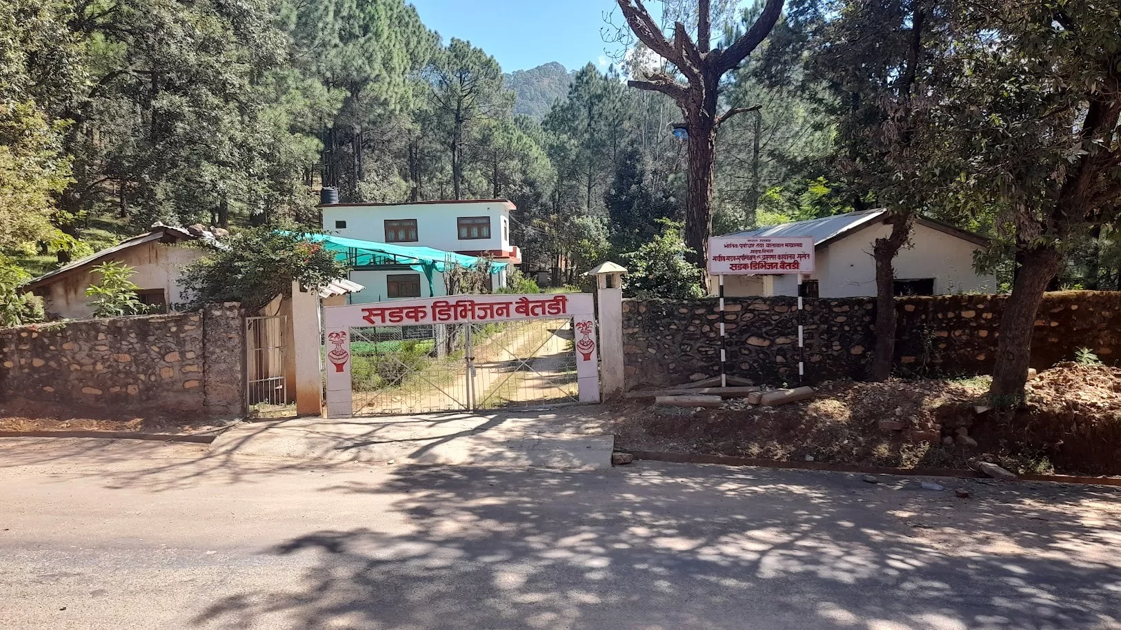 १० वटा ठेक्का रद्द, कालोसूचीमा राख्ने प्रक्रिया अगाडि बढाइयो