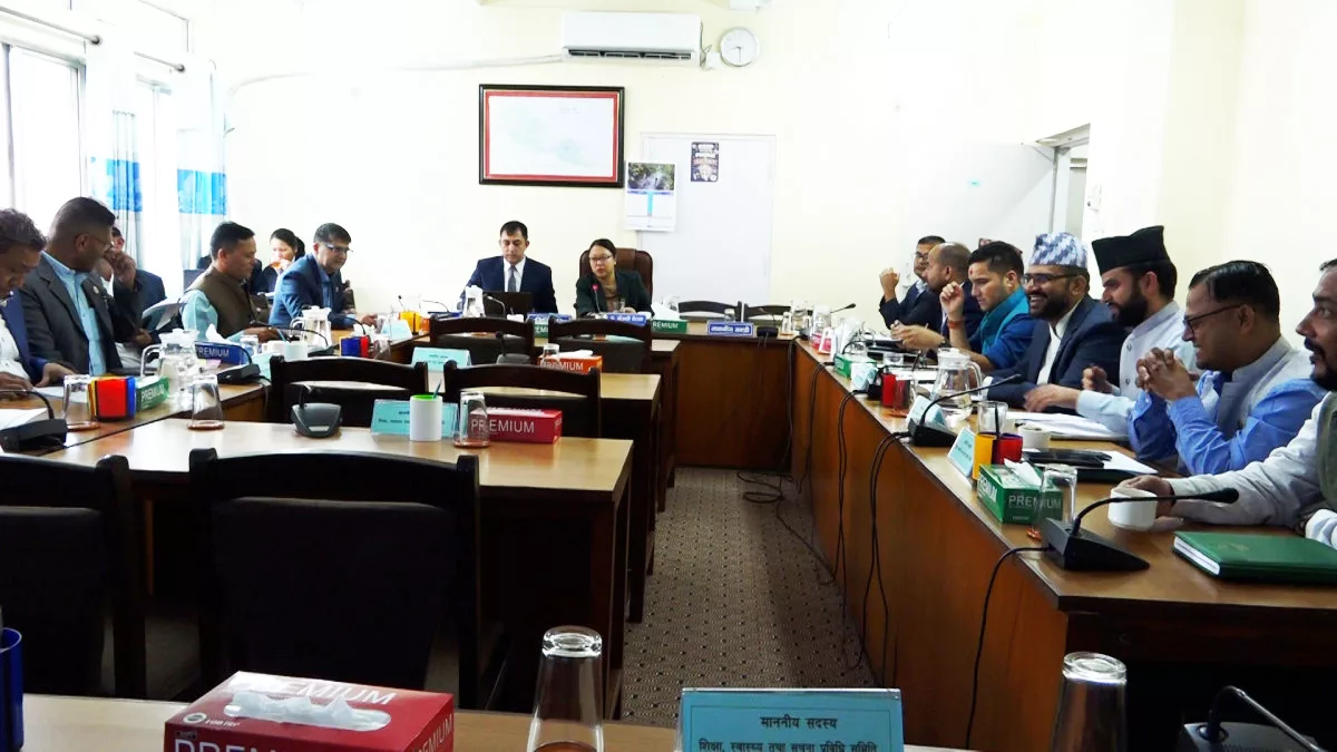शिक्षामन्त्री अनुपस्थित भएपछि संसदीय समितिको बैठक स्थगित