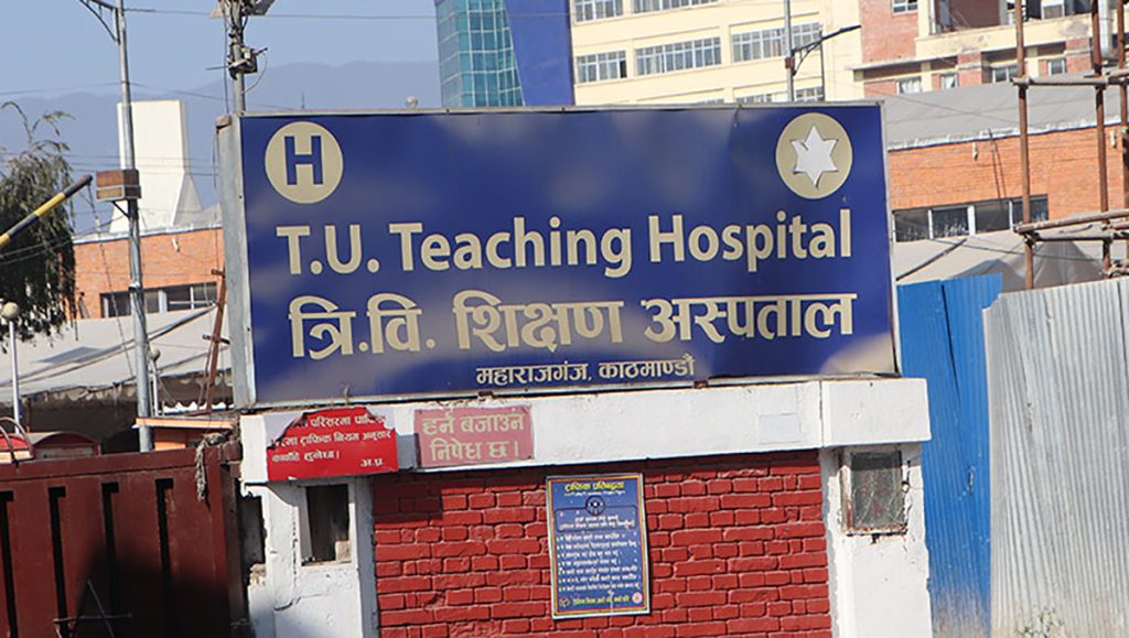 रसुवा बाढी : शिक्षण अस्पतालमा १९ घाइते उपचाररत, ५६ जना डिस्चार्ज